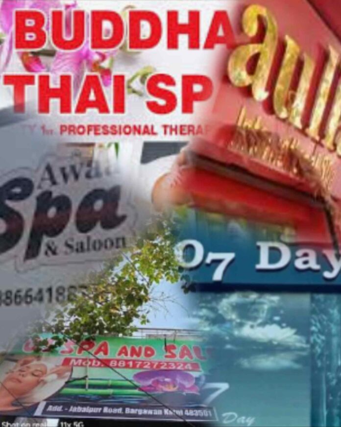 IMG 20260308 010457 696x872