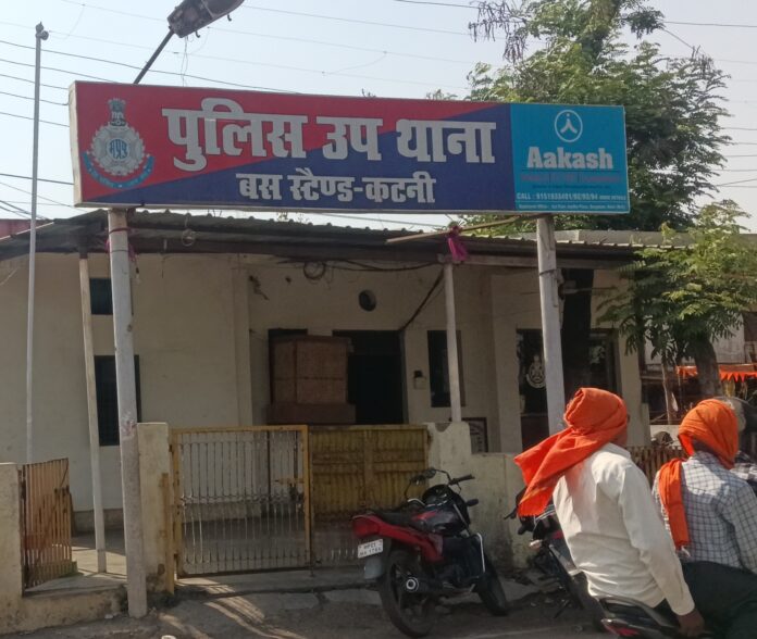 IMG 20260315 152529 696x588