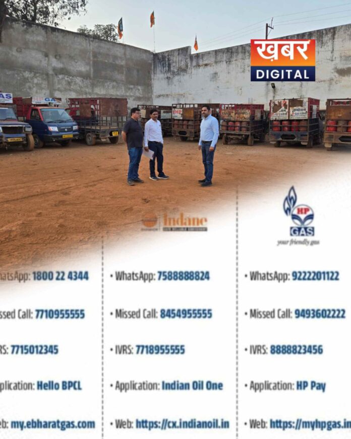 IMG 20260315 204024 696x872