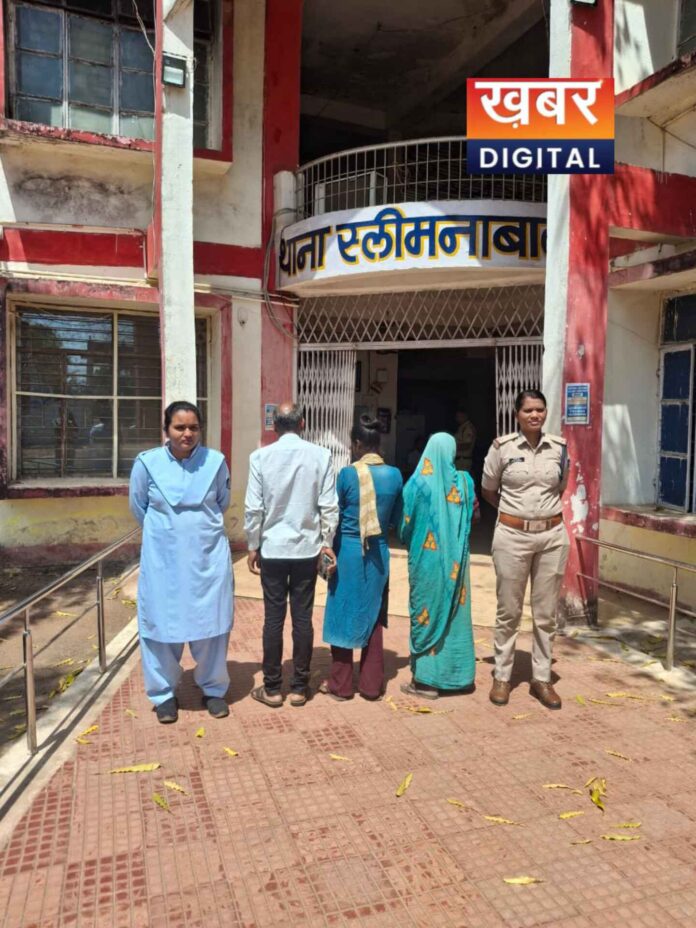 IMG 20260316 212334 696x928