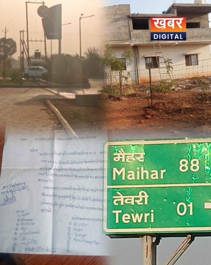 IMG 20260316 234814 696x872