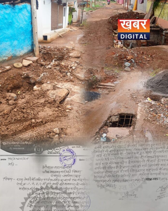 IMG 20260317 234850 696x873