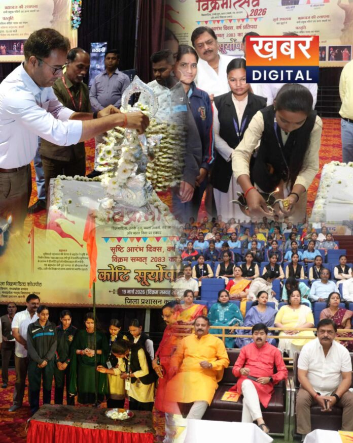 IMG 20260319 111347 696x872