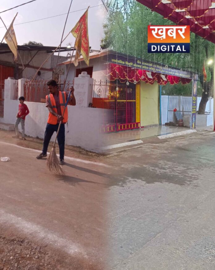 IMG 20260320 114052 696x872