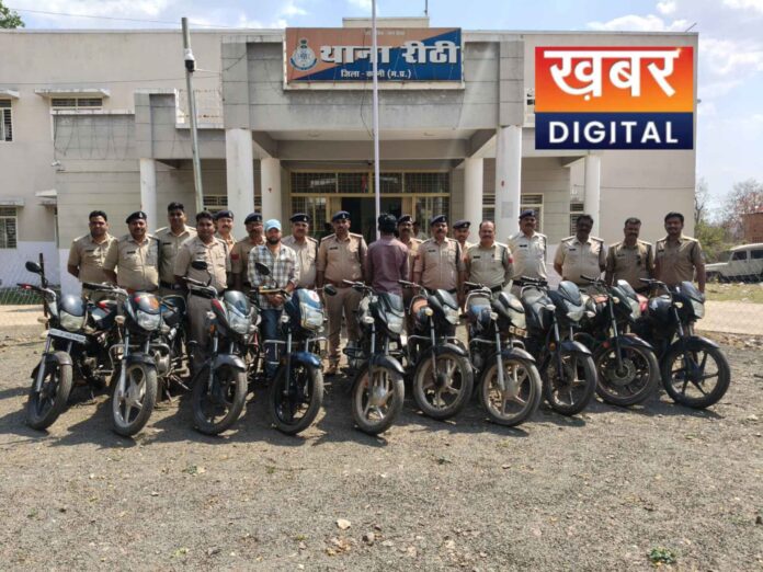 IMG 20260323 160716 696x522