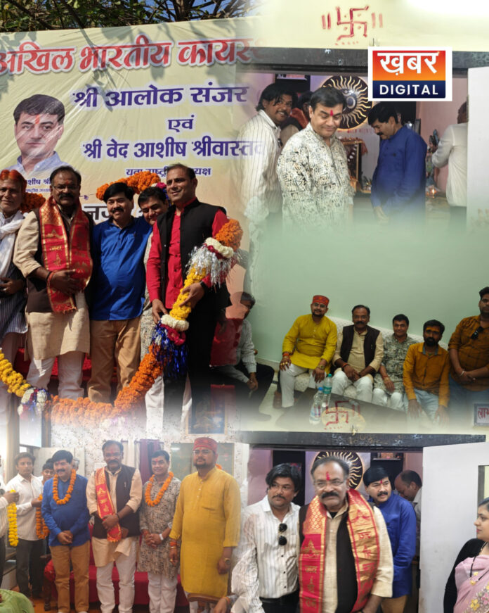 InShot 20260301 234643895 696x871