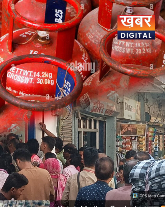 InShot 20260313 210148414 696x871