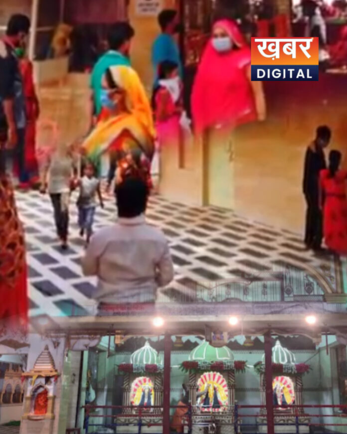 InShot 20260319 105536743 696x871