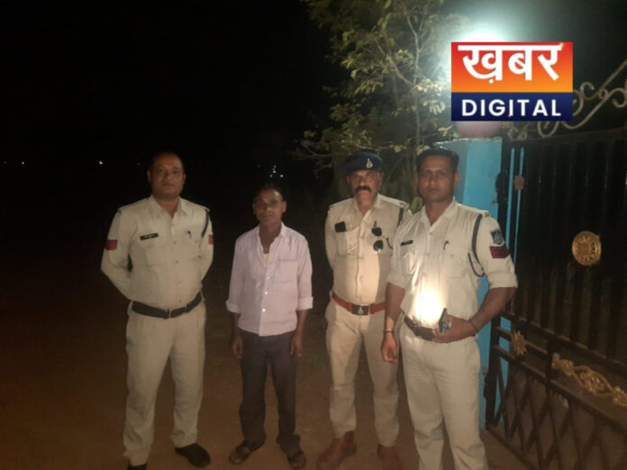 InShot 20260322 095407039 696x522