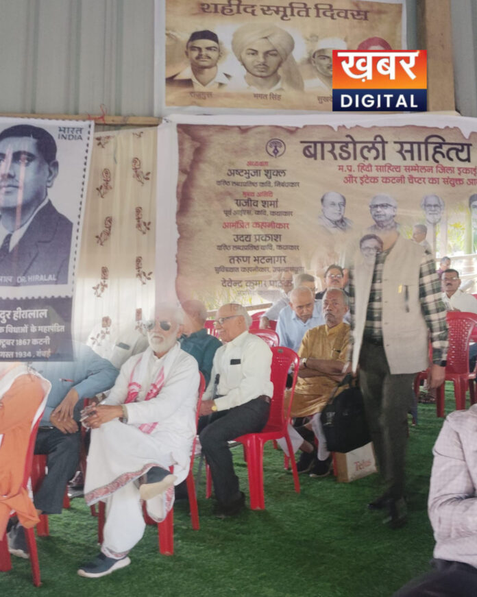 InShot 20260323 171817448 696x871