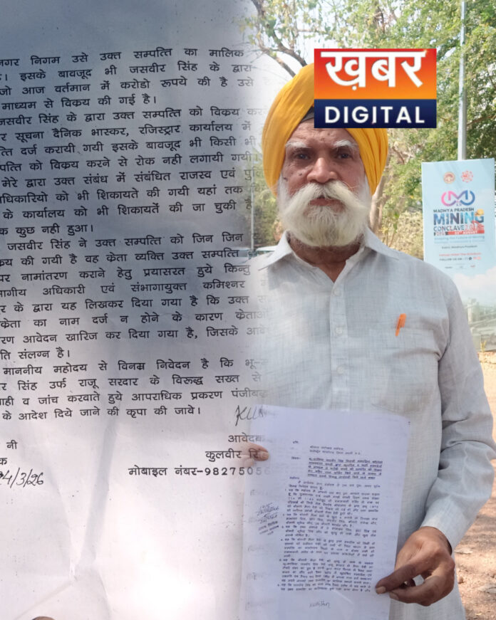 InShot 20260324 134328000 1 696x871