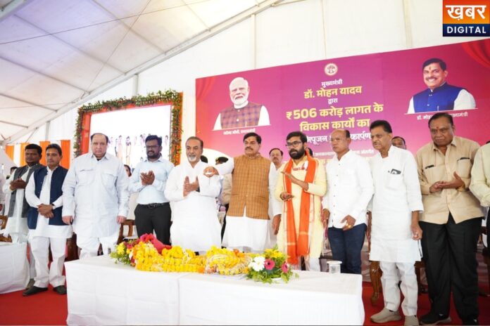 MP Pension Scheme: 55 लाख लोगों की बल्ले-बल्ले! सरकार ने ट्रांसफर किए करोड़ों रुपये, चेक करें अपना नाम