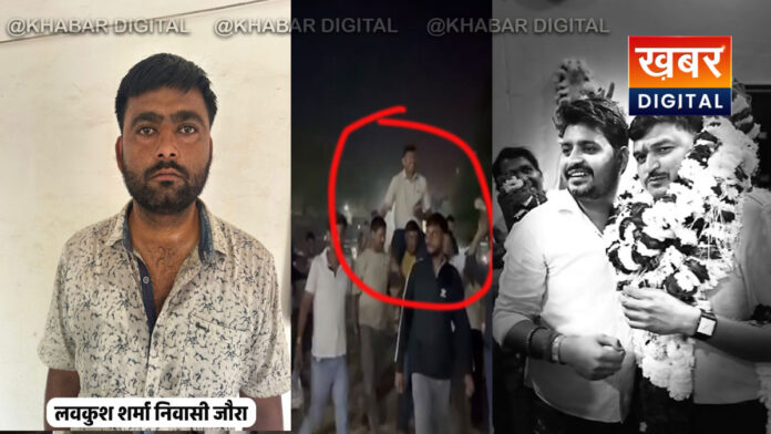 Morena police station TI's 'dance show' video goes viral