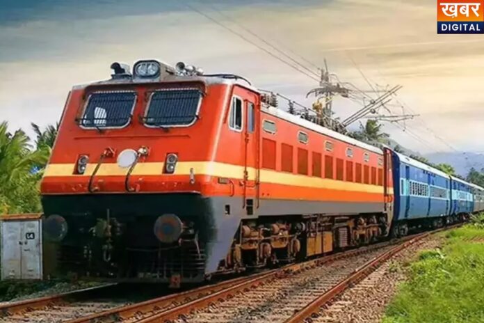 Railway Ticket Cancellation Rules