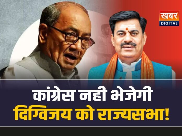 रामलला के दर्शन को लेकर दिग्विजय सिंह पर रामेश्वर शर्मा ने कसा तंज