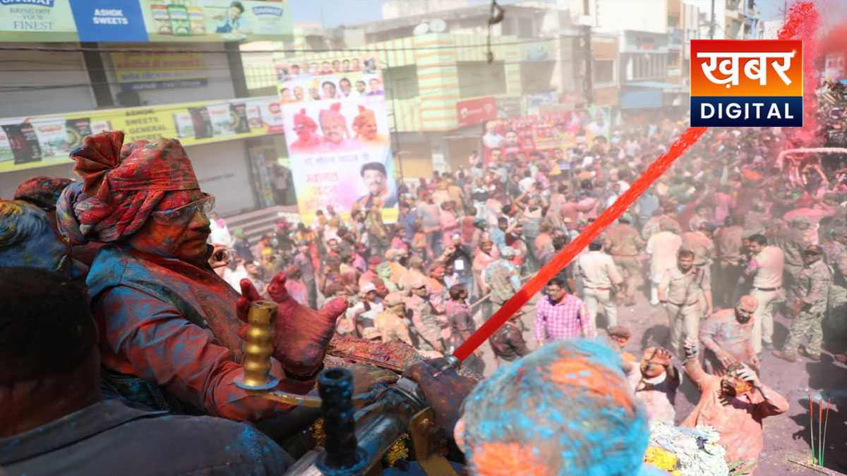 Rang Panchami MP cm Mohan Yadav news