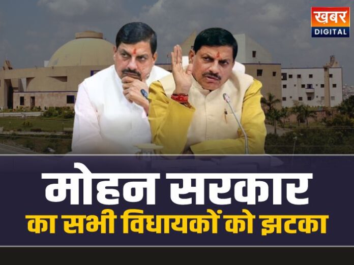 Salary And Allowances Of Mp MLAs Will Not Increase 696x522