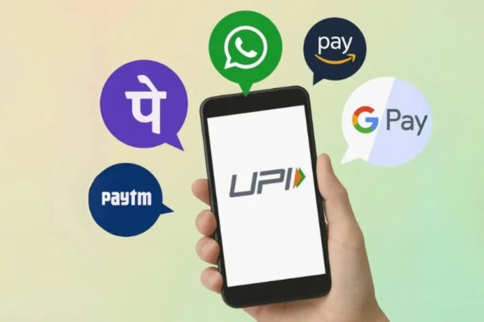 UPI PIN भूल गए तो भी होगा पेमेंट, BHIM ऐप का नया फीचर आया काम का