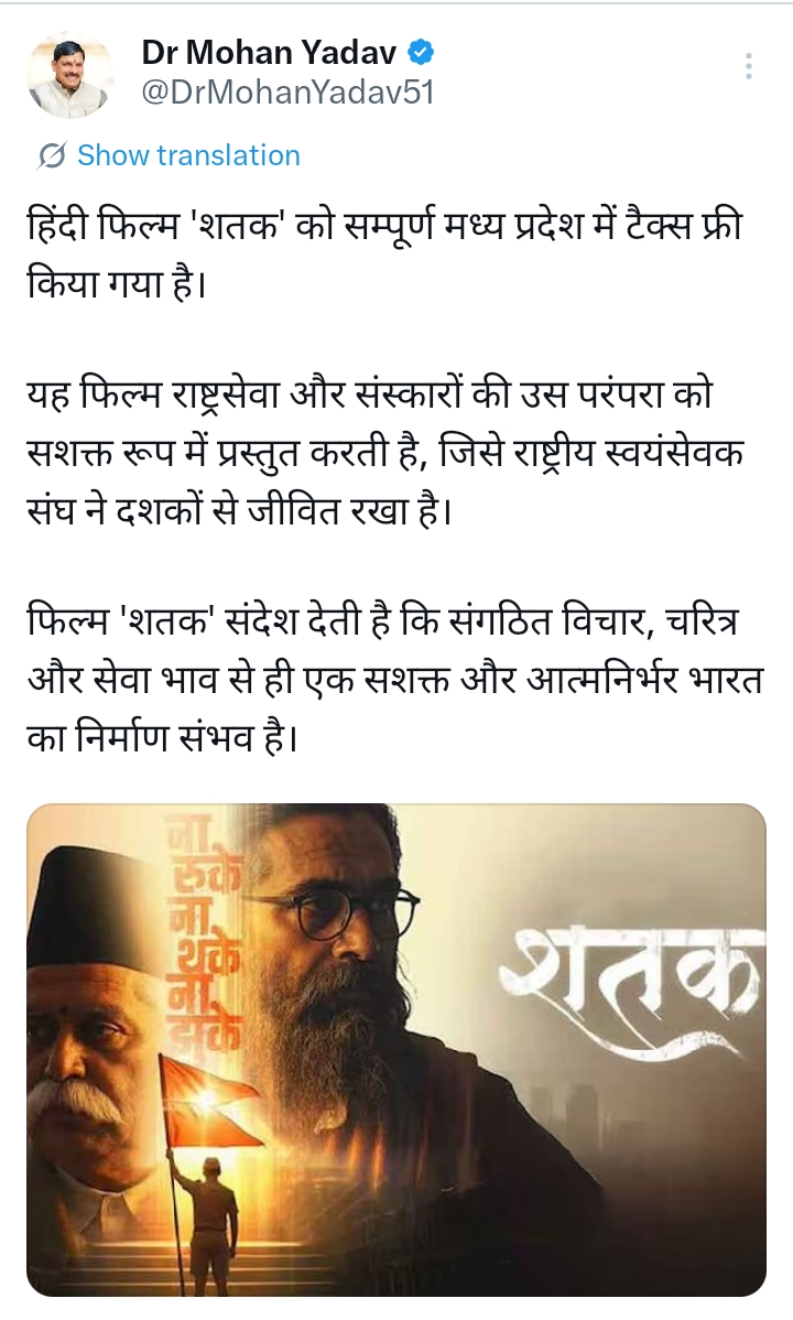 WhatsApp Image 2026 03 03 At 15.10.35