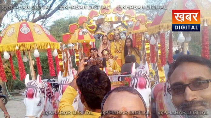 amethi dhanpur shri ram katha