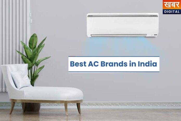 Best AC: गर्मी से राहत के लिए ये हैं टॉप AC, कम बिजली बिल में मिलेगी शिमला जैसी ठंडक