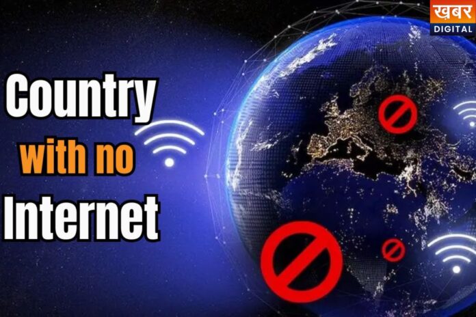 Country Without Internet