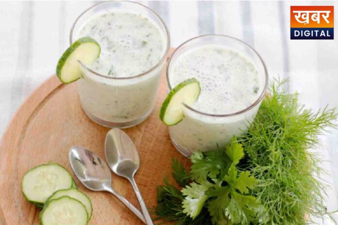 Summer Special Drink