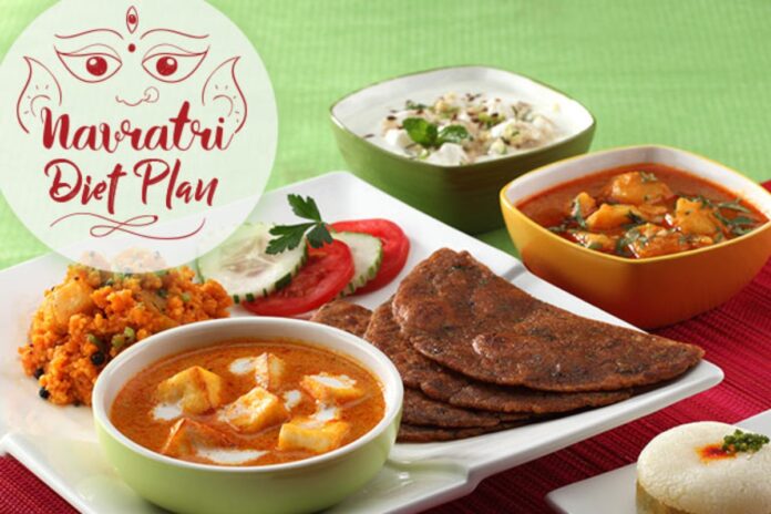Chaitra Navratri Diet Plan
