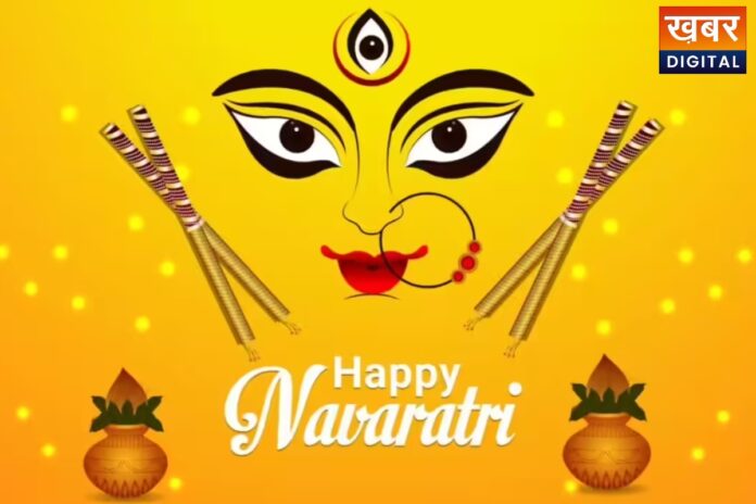 Happy Navratri Wishes Messages