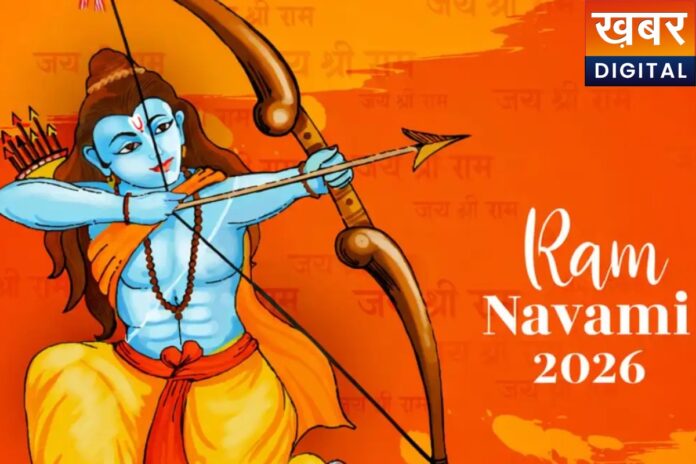 ram navami 2026
