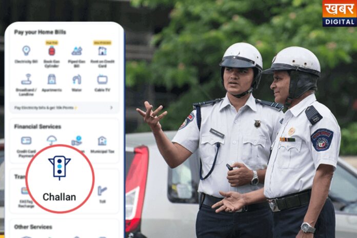 traffic challan at home