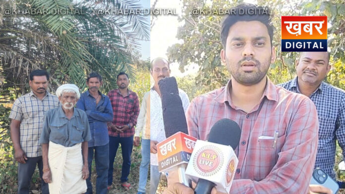 villagers protest for pond compensation In Bodgaon