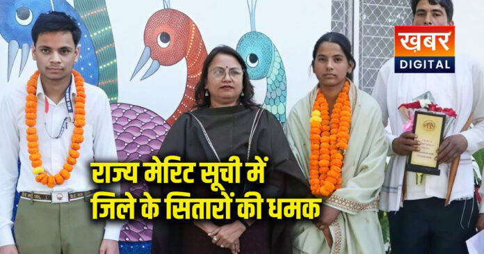 10th-12th exam results celebrated in Dindori district