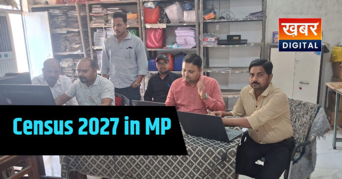 Census 2027 in MP
