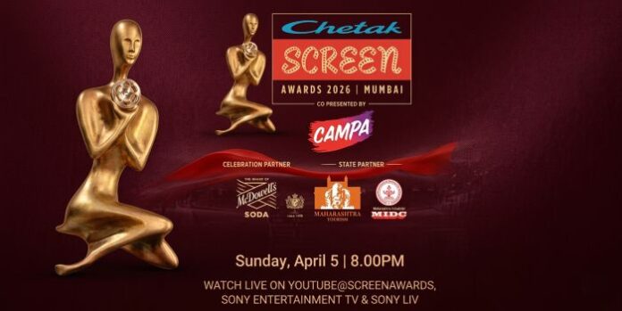 Chetak Screen Awards 696x349