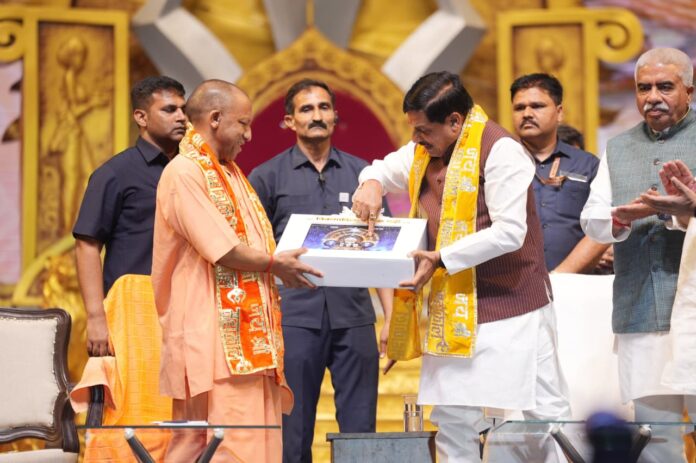 IMG 20260404 WA0002 696x463