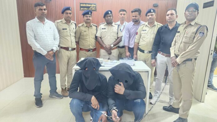 IMG 20260404 WA0003 1 696x392