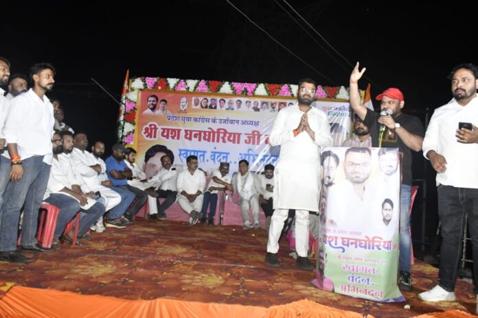 IMG 20260406 WA0014 696x464