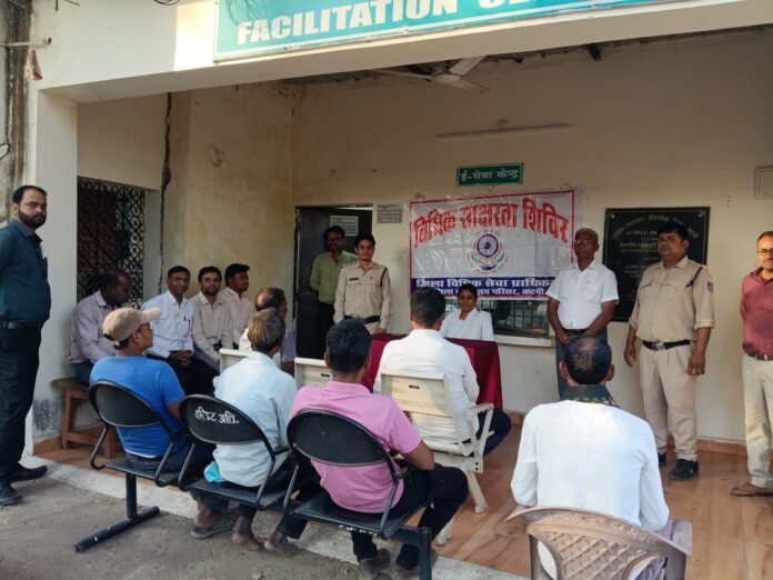 IMG 20260407 WA0001 696x522