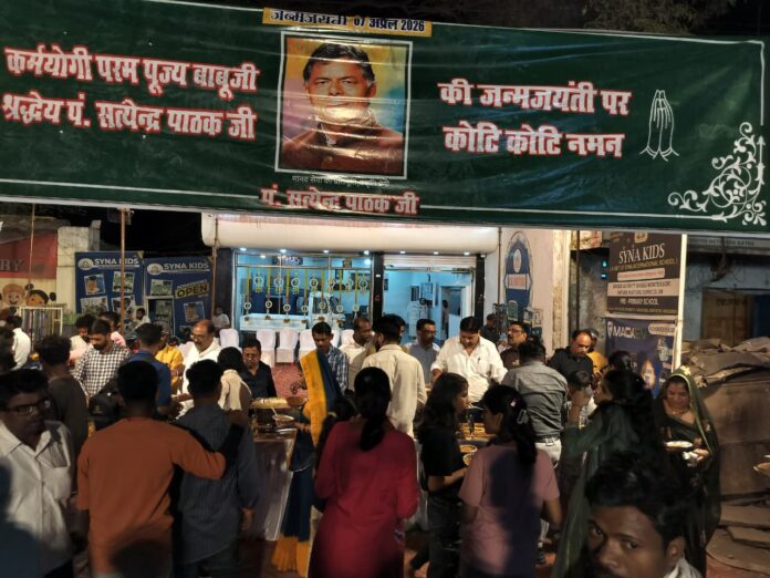 IMG 20260408 WA0002 696x522