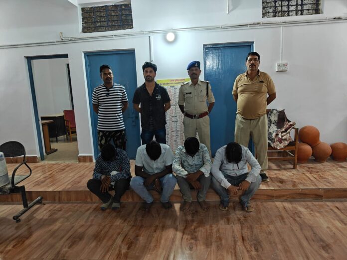 IMG 20260415 WA0005 696x522