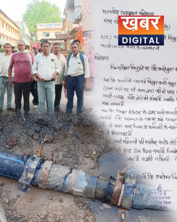 IMG 20260417 WA0056 696x871