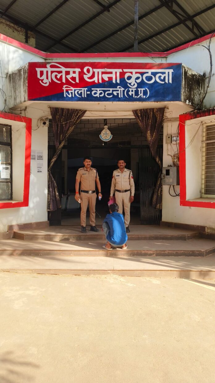 IMG 20260418 WA0062 696x1237