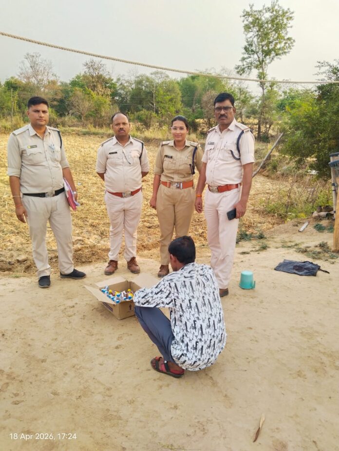 IMG 20260419 WA0024 696x925