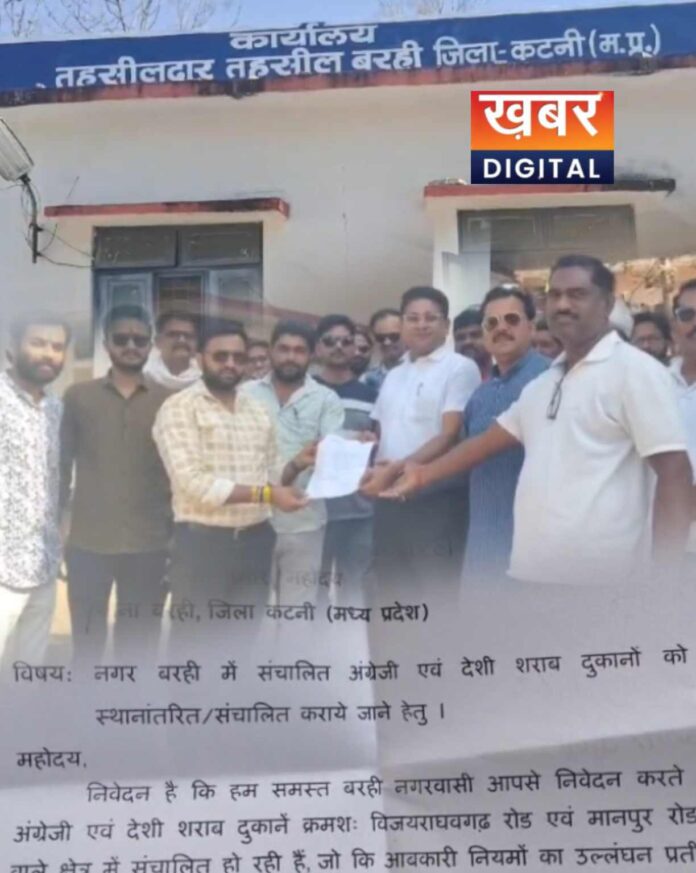 IMG 20260402 080646 696x873