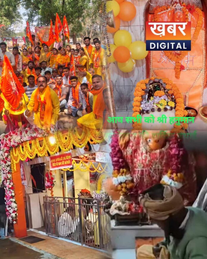 IMG 20260402 214512 1 696x873