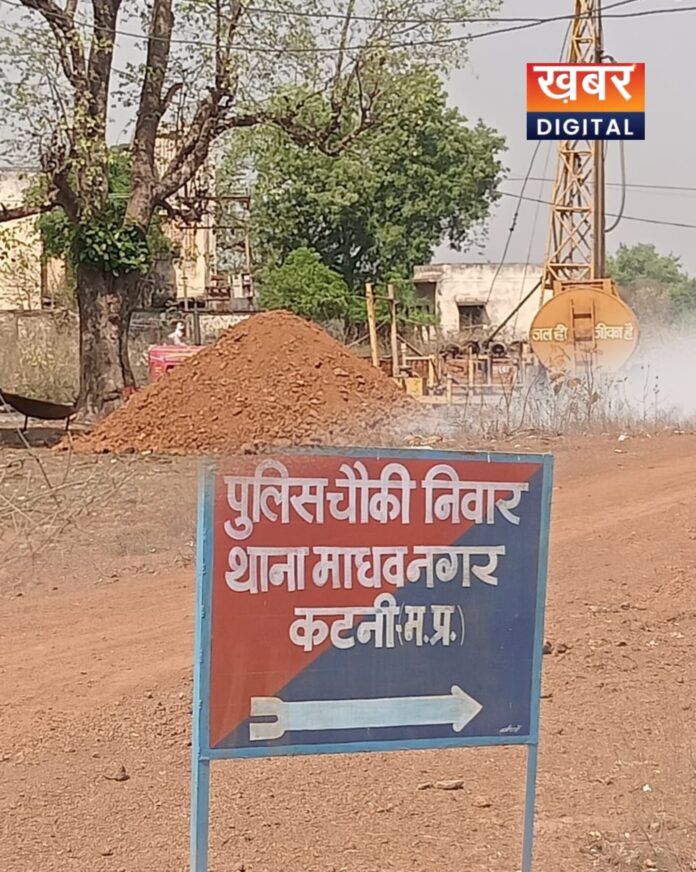 IMG 20260409 132204 696x872