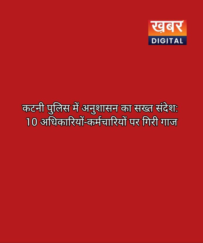 IMG 20260411 080513 696x831