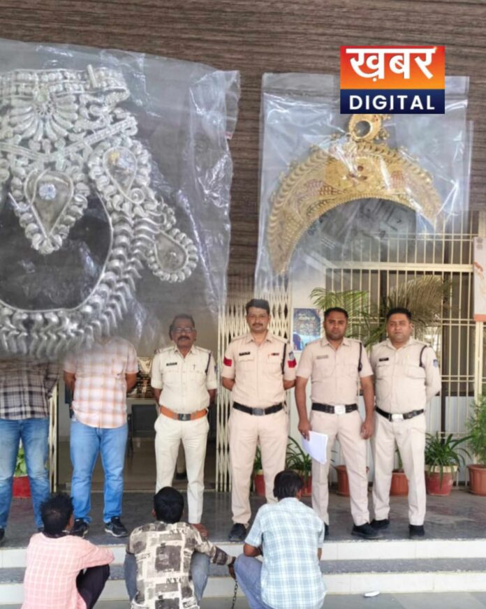 IMG 20260413 161421 696x872