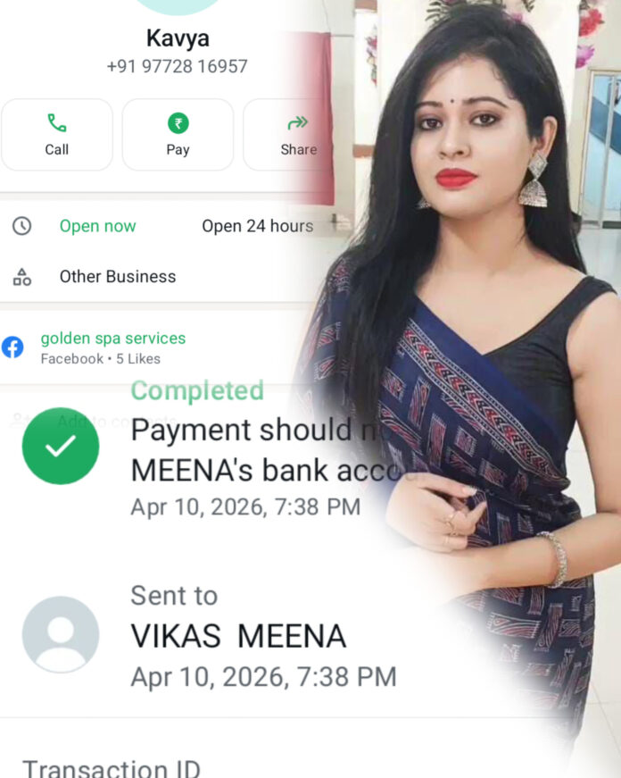 InShot 20260413 180348024 696x871